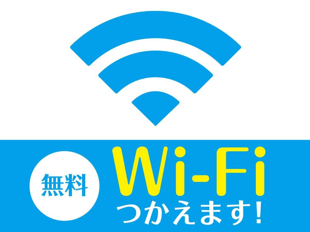 Hotel Livemax Sapporo Ekimae Bagian luar foto