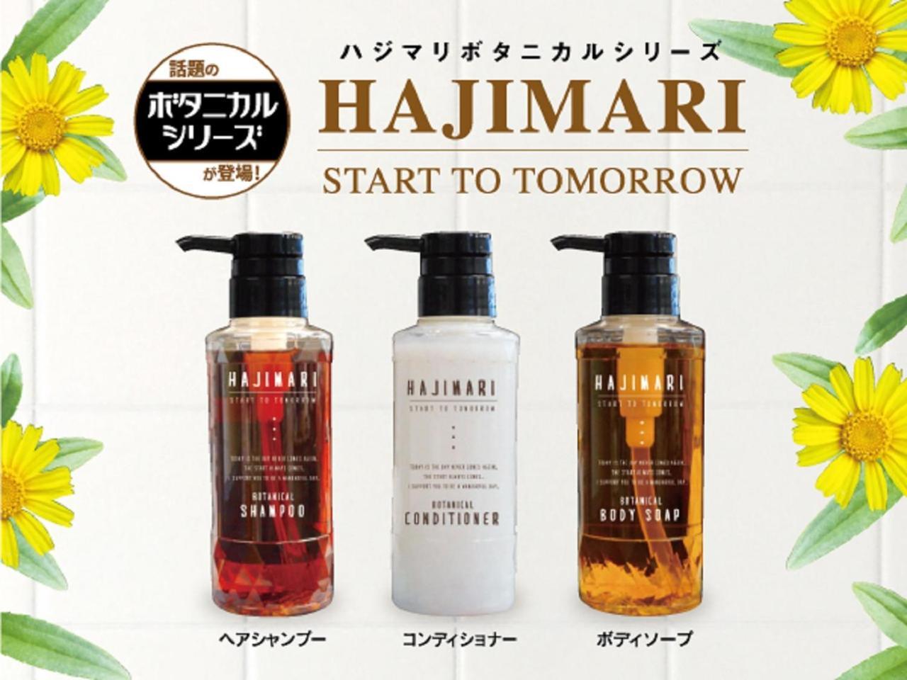 Hotel Livemax Sapporo Ekimae Bagian luar foto